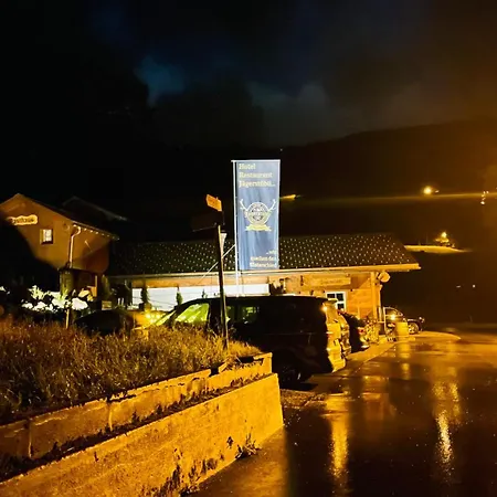 Jaegerstuebli 3* جريندلوالد